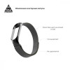ArmorStandart Ремінець  Milanese Magnetic Band 503 для Xiaomi Mi Band 5 Black (ARM57181) - зображення 3