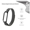 ArmorStandart Ремінець  Milanese Magnetic Band 503 для Xiaomi Mi Band 5 Black (ARM57181) - зображення 4