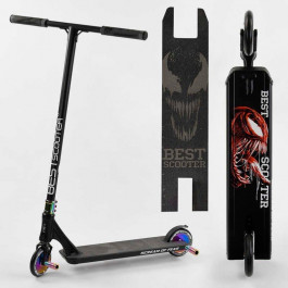   Best Scooter Black (102305)