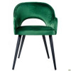 Art Metal Furniture Aranguiz зелений (547746) - зображення 2