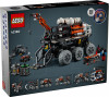 LEGO Марсохід для дослідження екіпажу (42180) - зображення 2