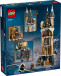 LEGO Совятня замку Гоґвортс (76430) - зображення 2