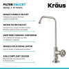 Kraus Кран для фільтрованої води  Urbix FF-101SFS - зображення 4