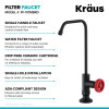 Kraus Кран для фільтрованої води URBIX™ FF-101MBRD - зображення 7
