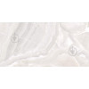 Cifre Ceramica Supreme Cream Pulido 60x120 60x120 см - зображення 1