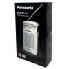 Panasonic RF-P50DEG-S - зображення 6