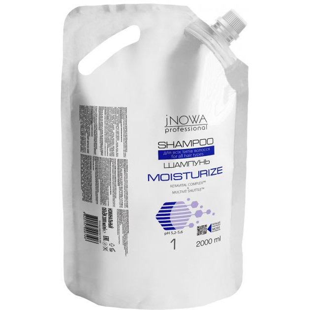 jNOWA Professional Шампунь  Moisturize Sulfate Free 2 л (4823115501158) - зображення 1