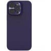 Nillkin iPhone 14 Pro Max LensWing Magnetic Deep Purple - зображення 1