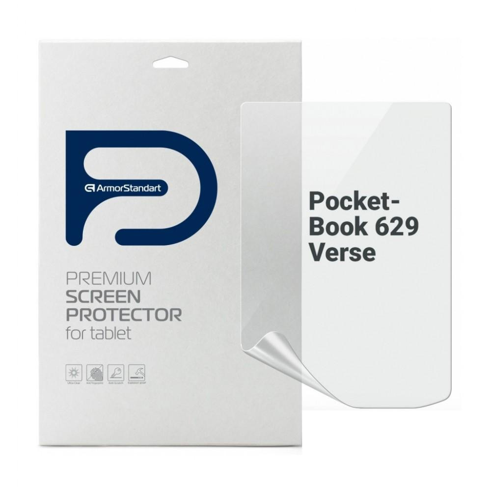 ArmorStandart Гідрогелева плівка  для PocketBook 629 Verse (ARM73462) - зображення 1