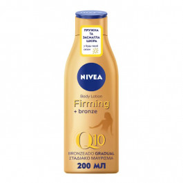 Nivea Лосьон для тела  Q10 для упругости кожи с эффектом естественного загара 200 мл (4005900709004)