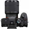 Sony Alpha A7 IV kit (28-70mm) OSS (ILCE7M4KB.CEC) - зображення 7