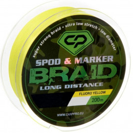Carp Pro Spod and Marker Braid Long Distance / 0.16mm 200m 9.35kg (CPSM016)