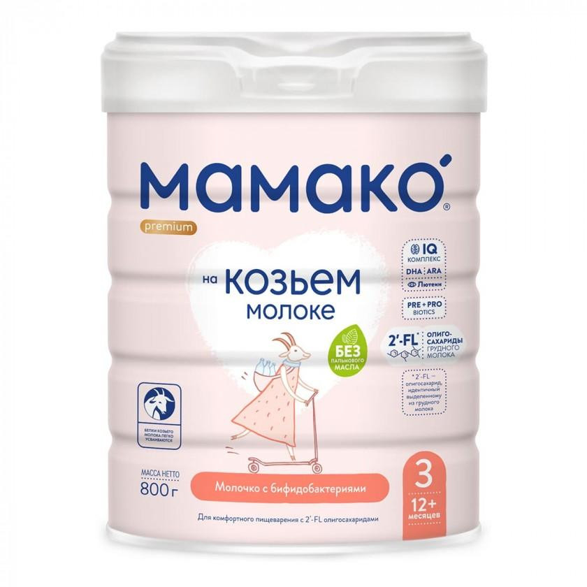 МАМАКО Сухой молочный напиток Premium 3, на основе козьего молока, 800 г - зображення 1