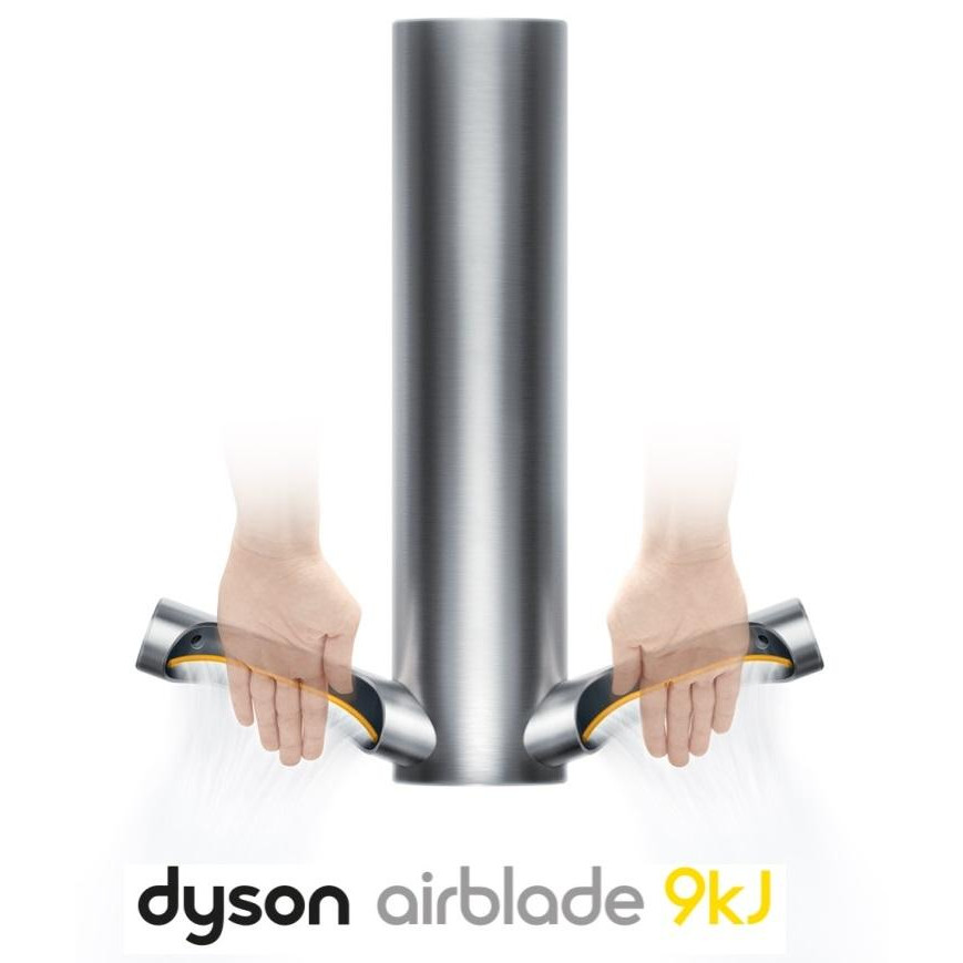 Dyson Airblade 9kJ HU03 - зображення 1