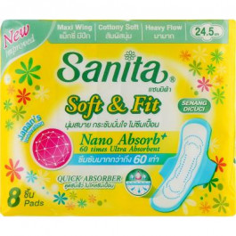 SANITA Гігієнічні прокладки  Soft & Fit Maxi Wings 24.5 см 8 шт. (8850461090308)