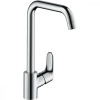 Hansgrohe Focus 260 31821000 - зображення 1