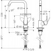 Hansgrohe Focus 260 31821000 - зображення 2