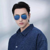 MiJia Xiaomi  Sunglasses Pilota Hawaiian Blue (BHR6251CN) - зображення 4