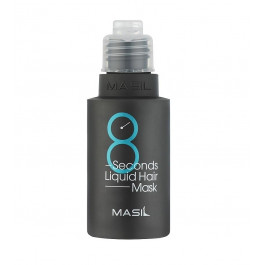 MASIL Маска-філер для об&#39;єму волосся  8 Seconds Salon Liquid Hair Mask 50 мл (8809744061412)