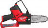 MILWAUKEE M12 FPP2OP2-642 Set (4933493208) - зображення 1