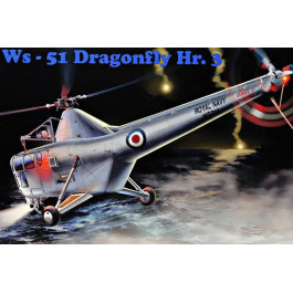 AMP Вертолет WS-51 Dragonfly Hr3 (AMP48004)