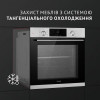 Perfelli DIAMOND 6D8L INOX - зображення 7