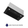 Minola HBI 58270 BL 1200 LED - зображення 5