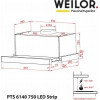 Weilor PTS 6140 WH 750 LED - зображення 9