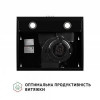 Perfelli PL 5002 BL LED - зображення 7