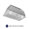 Minola HBI 5722 I 1200 LED - зображення 3