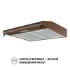 Perfelli PL 6144 BR LED - зображення 3