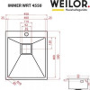 Weilor IMMER WRT 4550 - зображення 7