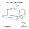 Minola HTL 6734 WH 1100 LED GLASS - зображення 7