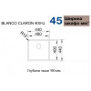 Blanco CLARON 400-U 521573 - зображення 5