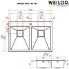 Weilor IMMER WRT TB7750 - зображення 7