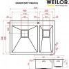 Weilor IMMER WRT DB6950 - зображення 8