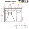 Weilor IMMER WRT DB6050 - зображення 8