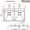 Weilor IMMER WRT TB8950 - зображення 7