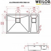 Weilor ALLERHAND WRX DB8145 - зображення 7