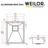 Weilor ALLERHAND WRX 3945 - зображення 6