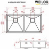 Weilor ALLERHAND WRX TB8945 - зображення 8