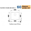 Blanco SUBLINE 500-U 523739 - зображення 10