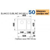 Blanco SUBLINE 340/160-U 523560 - зображення 8