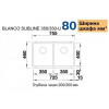 Blanco SUBLINE 350/350-U 523574 - зображення 7