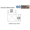 Blanco ZEROX 500-IF Durinox 523098 - зображення 7