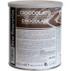 Arcocere Віск для депіляції  New Generation Chocolate у банку 800 мл (E5241) (8024908052413) - зображення 1