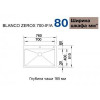 Blanco ZEROX 700-IF/A Durinox 523102 - зображення 8
