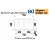 Blanco SUBLINE 350/350-U 523576 - зображення 7