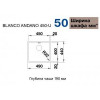 Blanco ANDANO 450-U 522963 - зображення 8