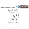 Blanco ANDANO 340-IF 522953 - зображення 8